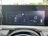 保証整備は全国の日産系ディーラーで受けることができます。2000以上の直営サービス工場があなたの愛車をサポートいたします!