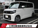 弊社デモカー