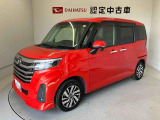納車前には12ヶ月点検相当の点検と消耗品の交換をダイハツの整備士がしっかり整備してお渡しします。また、納車後には無料1ヶ月点検がございます。