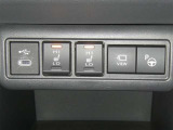 【シートヒーター搭載】シートを温めてくれる暖房機器です!長時間座っていると負担が掛かりやすい背中や腰、または冬場の寒い日に冷えやすい脚部に快適なぬくもりを♪