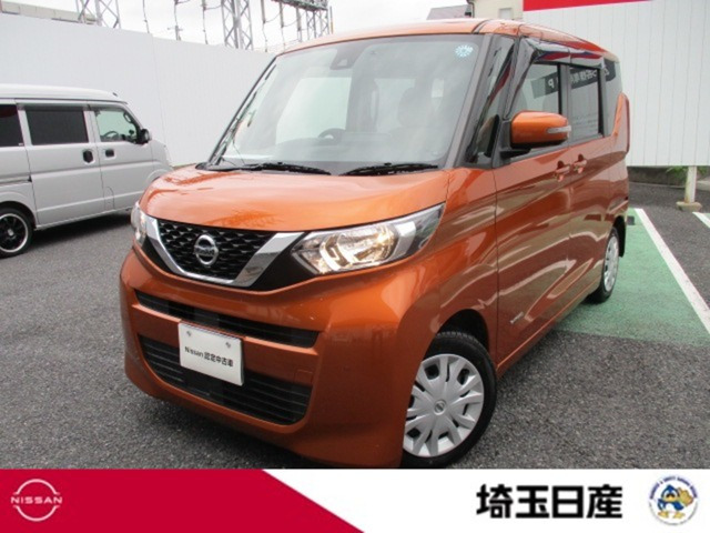 デイズルークス X 
