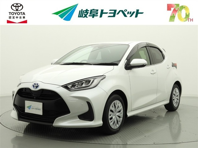 トヨタ ヤリス 
