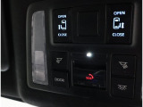 操作性が良い、運転席ドアスイッチ!