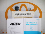 キーレス付。取扱説明書とメンテナンスノートもあります☆品質評価シート付いてます!