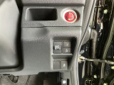 車輛状態を考慮しますと、こちらの価格は全国でも上位クラスの価格かと思われます。この魅力的な車を、是非このチャンスにいかがでしょうか♪