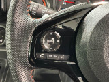 ステアリングにオーディオ操作スイッチが付いています。オーディオ画面に直接タッチしなくても操作が出来ますので、運転に集中できます。