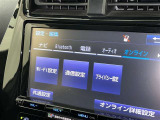 AM/FMラジオ付きです♪