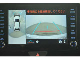 専用のカメラにより、上から見下ろしたような視点で360度クルマの周囲を確認することができます☆縦列駐車や幅寄せ時に活躍してくれます