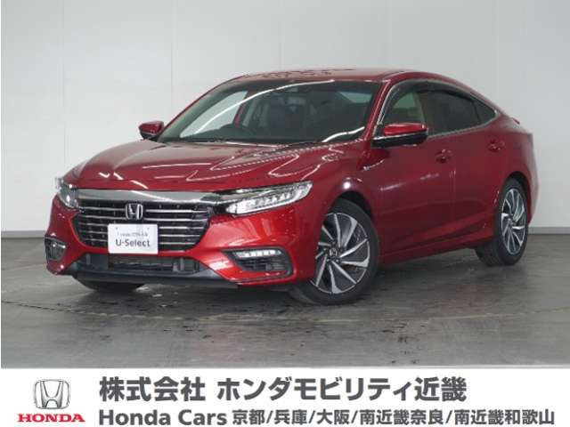 ホンダ インサイト 