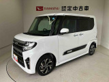納車前には12ヶ月点検相当の点検と消耗品の交換をダイハツの整備士がしっかり整備してお渡しします。また、納車後には無料1ヶ月点検がございます。