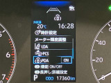 視認性のいいメーターを採用しており、快適なドライブをサポートします。