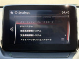 ◆【お問い合わせください】写真の内容に関してやおクルマ購入までの流れなどご不明点、ご質問等がございましたらお気軽にガリバー店舗までお問い合わせください。