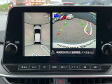 360度カメラ搭載で駐車時や狭い道など安心して運転することができますよ