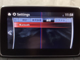 Bluetoothに接続することで、スマートフォンに入っている音楽アプリを車内で楽しめたり、通話が出来ます♪