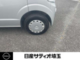タイヤの溝もありますので、安心です。