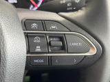 【レーダークルーズコントロール】高速道路での長距離走行が楽に!!自動で速度を保つクルーズコントロールが、衝突軽減システムと連携し、前方の車両を感知して車間を保つように速度調節してくれます!!