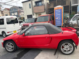 各在庫は2週間ほどで回転すようにしておりますので、随時価格変更もございます。まずはお気に入り登録をお願い致します!