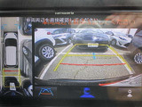 パノラミックビューモニター&バックモニター♪車両の前後左右に搭載した4つのカメラの映像を合成し、車を真上から見ているような映像を表示♪