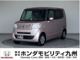 2012年N-BOX2トーンカラースタイル G SSパッケージが入庫しました。豊富な在庫の中からお客様にピッタリの1台をお選びください。