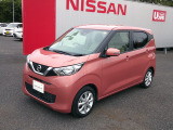 日産クオリティショップ認定のお店  (安心・信頼・満足)をお約束します。
