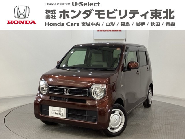 ホンダ N-WGN 