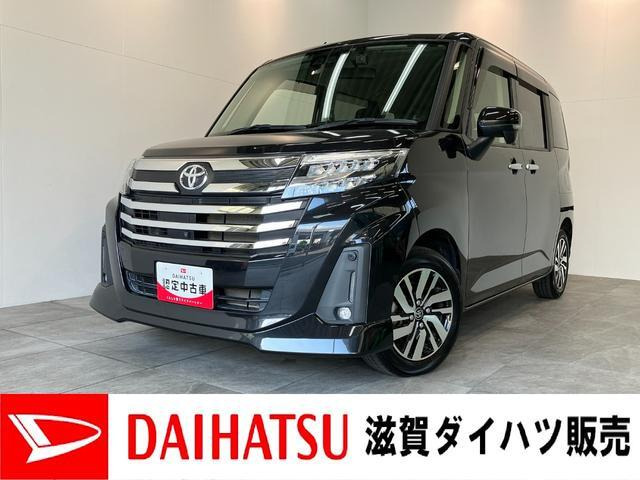 ルーミー 1.0 カスタム G 4WD （5BA-M910A）