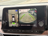 【アラウンドビューモニター】上空から見下ろしているかのような映像で駐車をサポート。安心です。