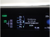 各種安全装置付き。詳しくはスタッフまで。
