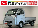 走行無制限1年保証 前後コーナーセンサー 4WD MT車 3方開 オートハイビーム アイドリングストップ 横滑り防止装置 オートライト ヘッドライトレベライザー アクセサリーソケット ラジオ