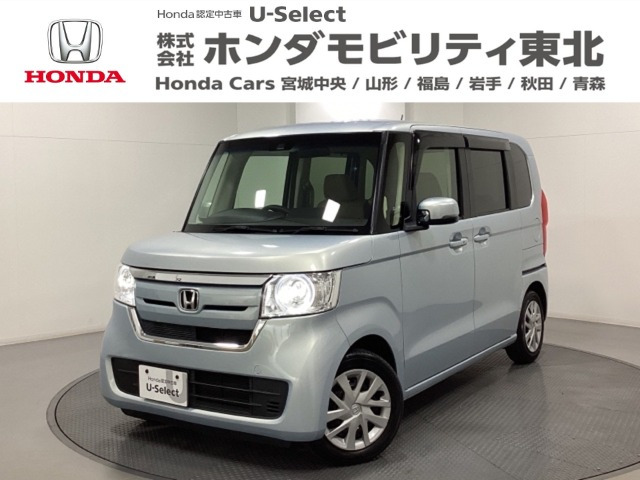ホンダ N-BOX 