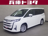 掲載中の車両は商談中や売約済みの場合があります。ご来店の前に掲載店舗へご確認をお願いいたします。