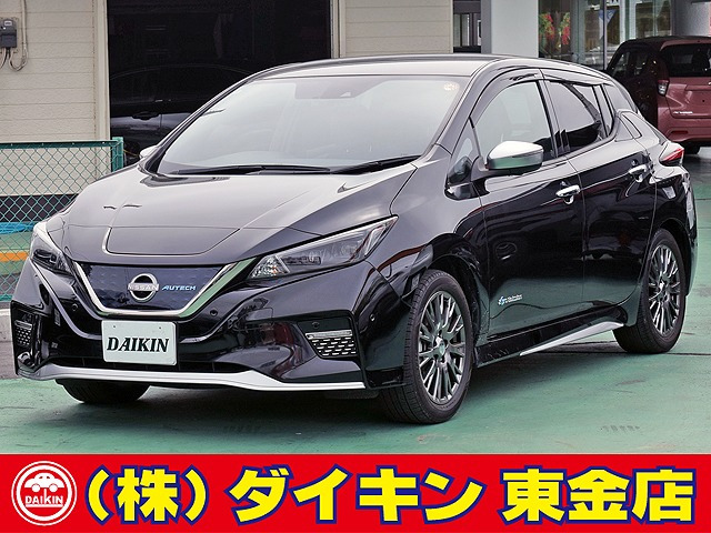 リーフ AUTECH SDナビTV プロパイロット