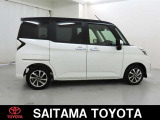トヨタの「ロングラン保証」付き。メ-カ-を問わず、走行距離無制限、埼玉トヨタで中古車をお買い上げいただいたお客様に安心で快適なカ-ライフをお約束する1年間の保証です。有料で延長もできます。