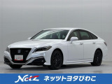 ネッツトヨタびわこの中古車をご覧頂きありがとうございます。在庫のお問合せはメール、お電話にてお気軽にお問合せ下さい。ロングラン保証 『1年間・走行距離無制限』付き、安心で安全の中古車をお届け致します。