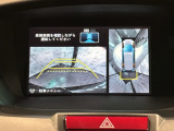 全方位モニターがついています! 車の周囲を360&deg;安全確認できるので、普段の駐車はもちろんの事、縦列駐車や幅寄せの際にも活躍してくれますよ。