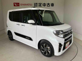 初度登録から36ヶ月未満で走行距離6万キロ未満のダイハツの中古車は、新車保証を2年間延長することができる、「まごころ保証プラス&alpha;」を7,920円という低価格でお付けすることができます。