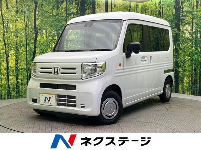 N-VAN L 