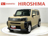 現車確認及び商談をご希望の場合は、事前にサイトへお問合せ頂くかお電話にてお申込み下さい
