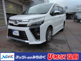 当店舗掲載車両をご覧頂き、有り難う御座います。ネッツトヨタみちのく(株)【0172-29-4488】です。ご連絡お待ちしてしております。ご不明な点やご質問などご相談下さい。