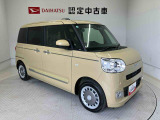 初度登録から36ヶ月未満で走行距離6万キロ未満のダイハツの中古車は、新車保証を2年間延長することができる、「まごころ保証プラス&alpha;」を7,920円という低価格でお付けすることができます。