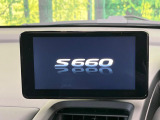 【純正センターディスプレイ】お持ちのスマホとの無線接続で音楽再生が可能!コードで繋ぐわずらわしさも無く、手軽にお気に入りの音楽を楽しめます。