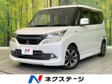 禁煙車 純正ナビ 全周囲カメラ ドラレコ ETC Bluetooth再生