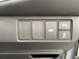 店舗にて現車の確認もいただけますので、お電話で在庫のご確認の上是非ご来店くださいませ。