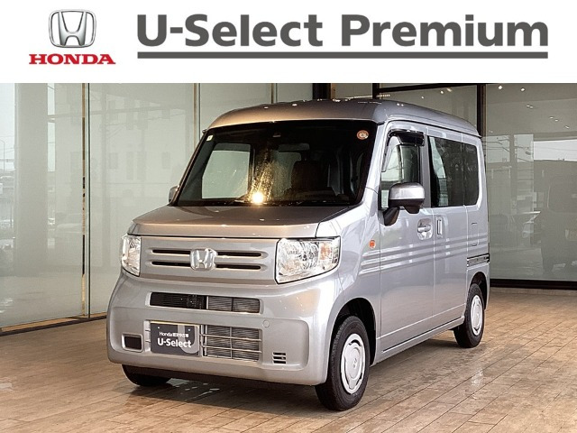 N-VAN L