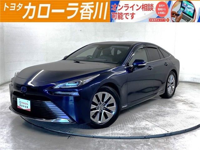 トヨタ MIRAI 
