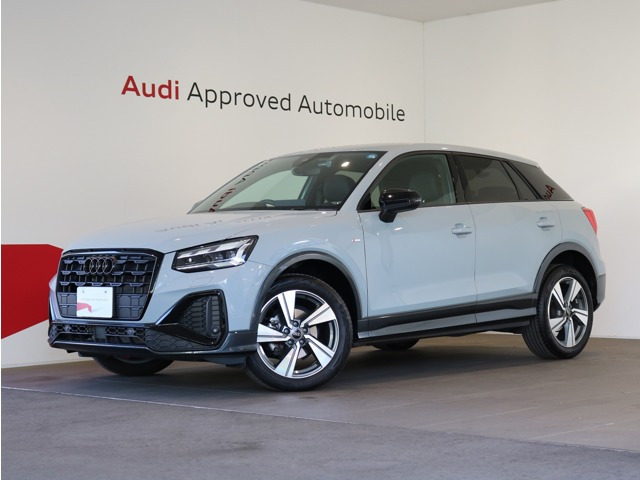 Q235 TFSI Sライン