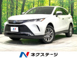 禁煙車 12.3インチナビ 全周囲カメラ 衝突被害軽減システム BSM