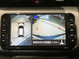 前後左右4つのカメラで、上から見たような映像をお届け、駐車時も安心、アラウンドビューモニター付(肉眼では確認し辛い左前の映像に切り替えることも可能です)。