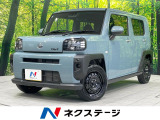ガラスルーフ 衝突軽減 禁煙 コーナーセンサー スマートキー
