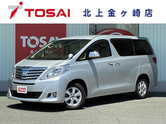 トヨタ アルファードハイブリッド 